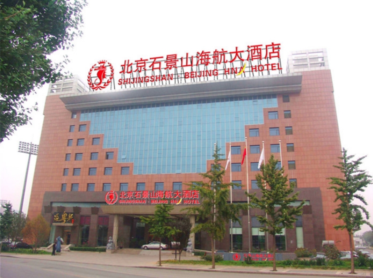 案例五