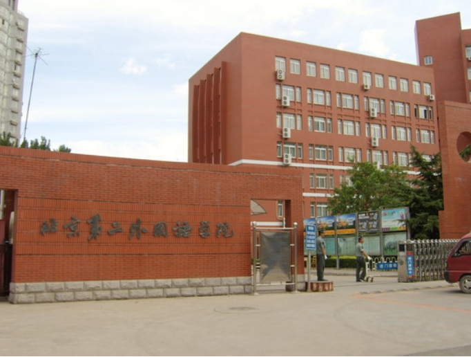 微信截图_20240725211646