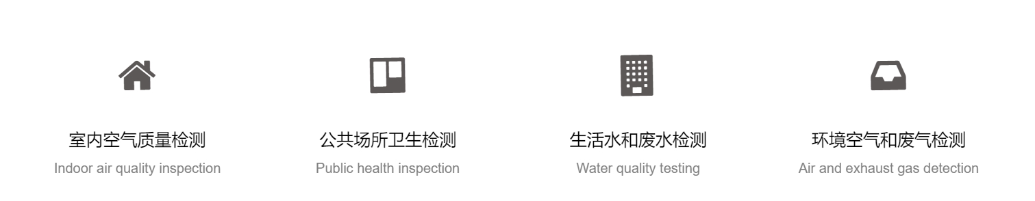微信截图_20240724234752